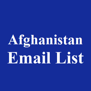 阿富汗邮件列表
