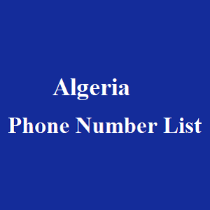 阿尔及利亚电话号码表