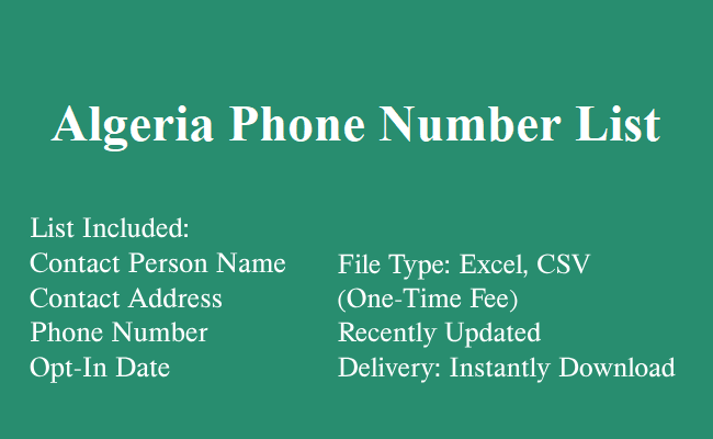 阿尔及利亚电话号码表