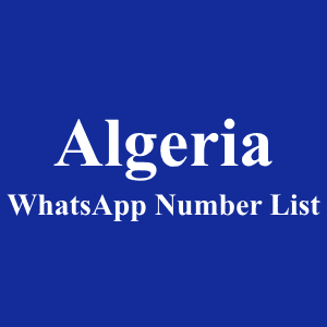 阿尔及利亚 WhatsApp 号码列表