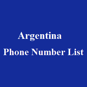 阿根廷电话号码表