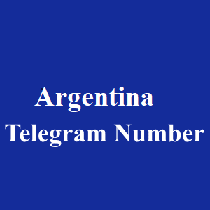 阿根廷电报号码