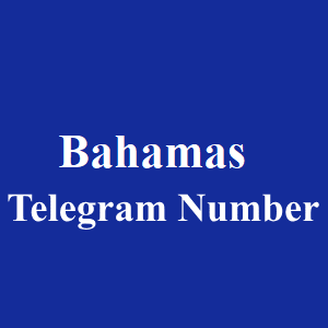 巴哈马电报号码