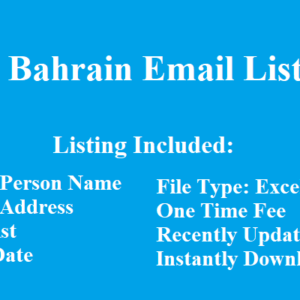 Bahrain email list