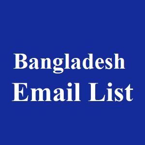 孟加拉国电邮清单