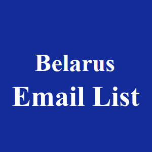 Belarus电子邮件列表