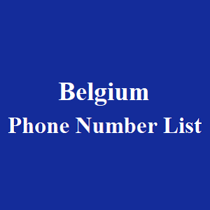 比利时电话号码表