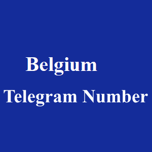 比利时电报号码