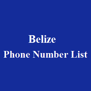 伯利兹电话号码表