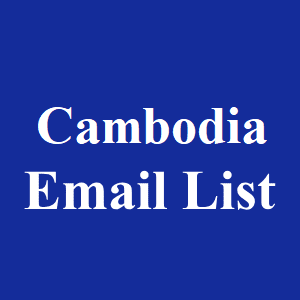 柬埔寨电邮清单