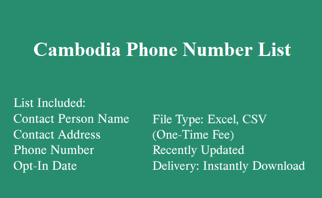柬埔寨电话号码表
