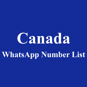 加拿大 WhatsApp 号码列表