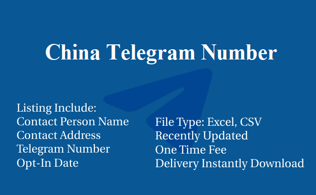 China Telegram Number