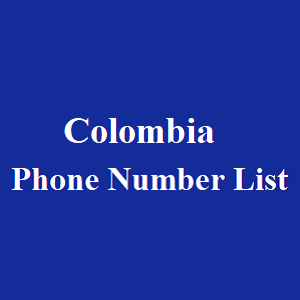 哥伦比亚电话号码表