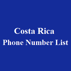 哥斯达黎加电话号码表