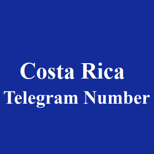 哥斯达黎加电报号码