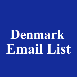 丹麦电子邮件列表