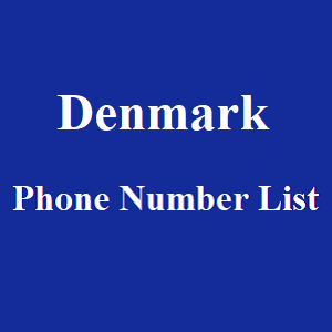 丹麦电话号码表