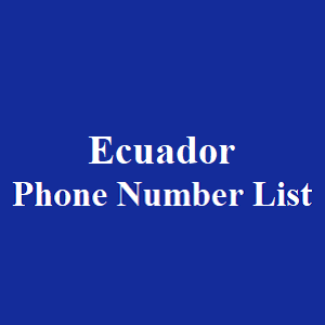 厄瓜多尔电话号码表