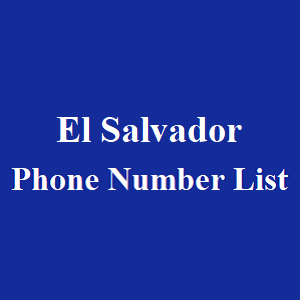 萨尔瓦多电话号码表
