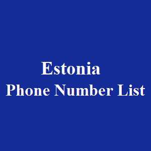 爱沙尼亚电话号码表