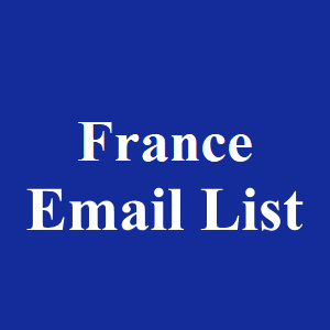 法国电子邮件列表