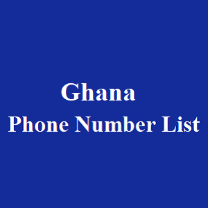 加纳电话号码表