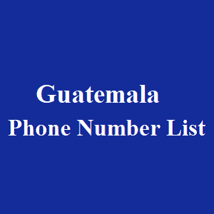 危地马拉电话号码表