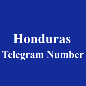 洪都拉斯电报号码