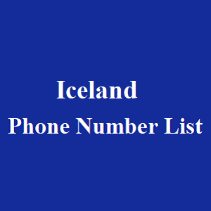 冰岛电话号码表