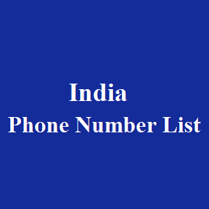 印度电话号码清单