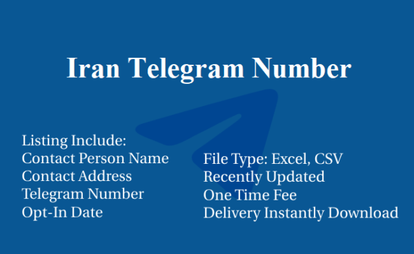 Iran telegram database