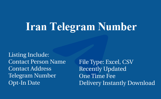 Iran Telegram Number