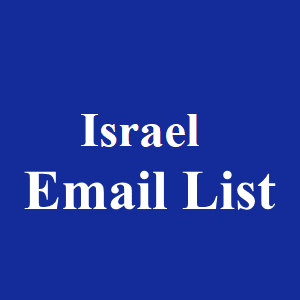 Israel电子邮件列表