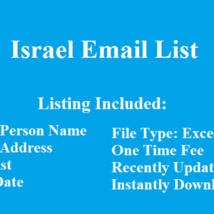 Israel email list