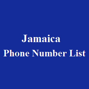 牙买加电话号码表