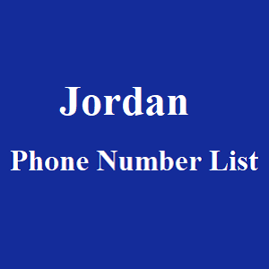 约旦电话号码表