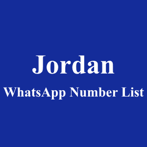约旦 WhatsApp 号码列表