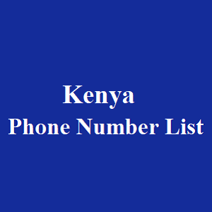 肯尼亚电话号码表
