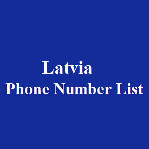 拉脱维亚电话号码列表