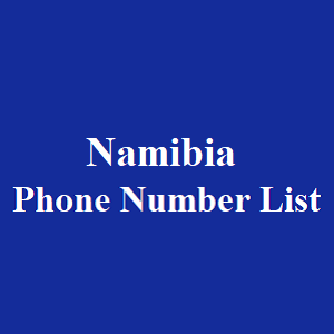 纳米比亚电话号码表