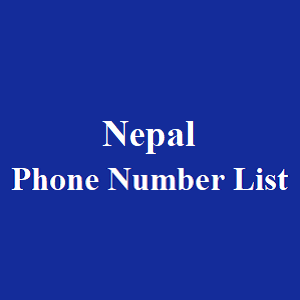 尼泊尔电话号码表