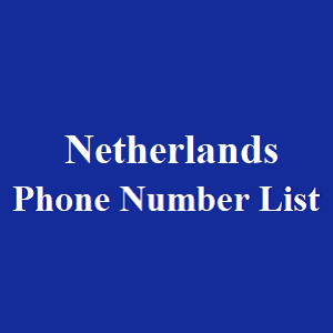 荷兰电话号码列表