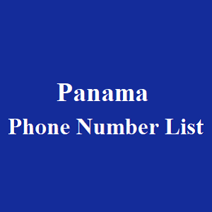 巴拿马电话号码表