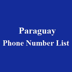 巴拉圭电话号码表