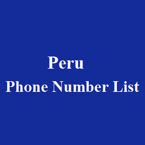 秘鲁电话号码表