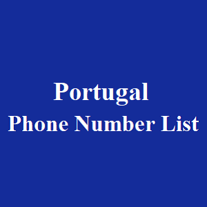 葡萄牙电话号码表