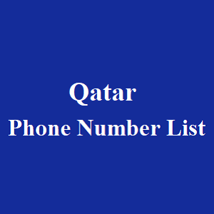 卡塔尔电话号码列表