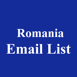 罗马尼亚电子邮件列表
