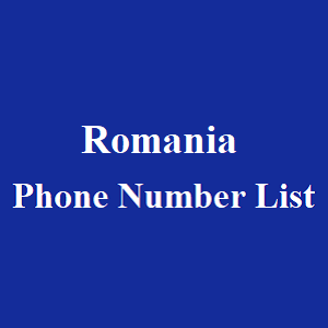 罗马尼亚电话号码表
